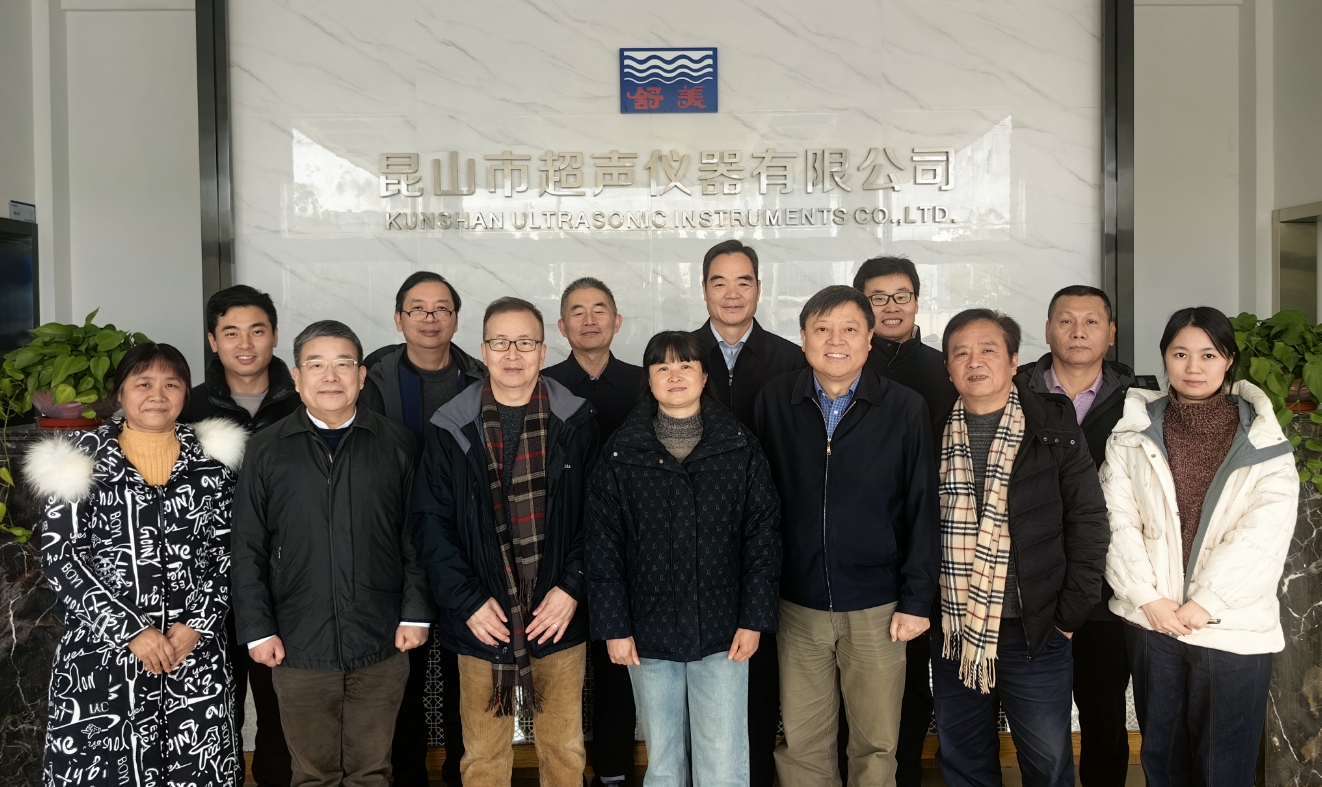 祝賀由我公司主導(dǎo)起草的《槽式超聲波清洗通用技術(shù)規(guī)范》國(guó)家團(tuán)體標(biāo)準(zhǔn)通過(guò)專家評(píng)審！